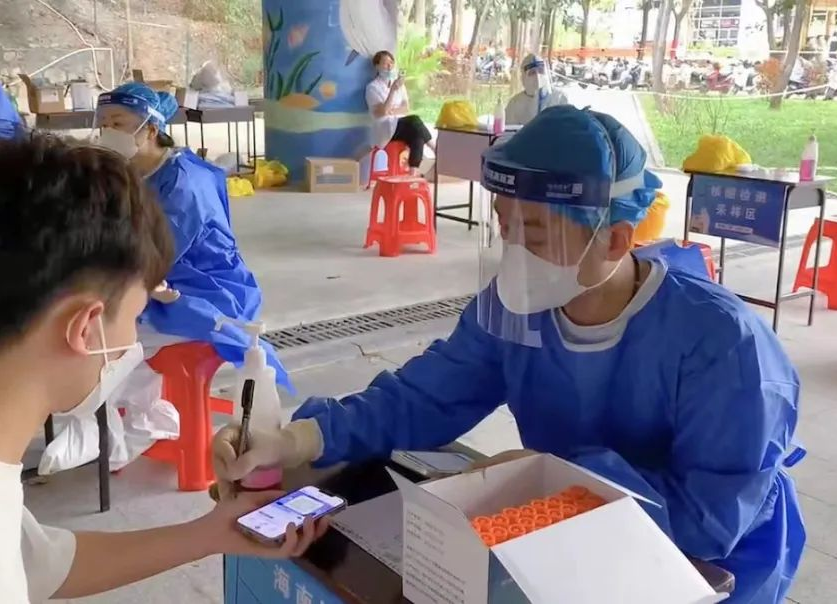 suncitygroup太阳集团 用爱守护，学工战“疫”